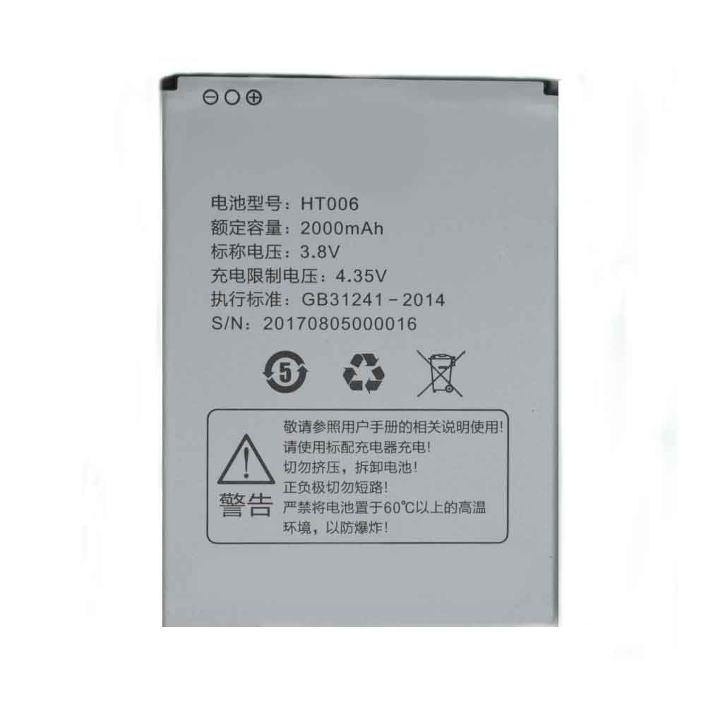 3.8V 2000mAh HT006 Smartphone Battery for Huagan HT6
