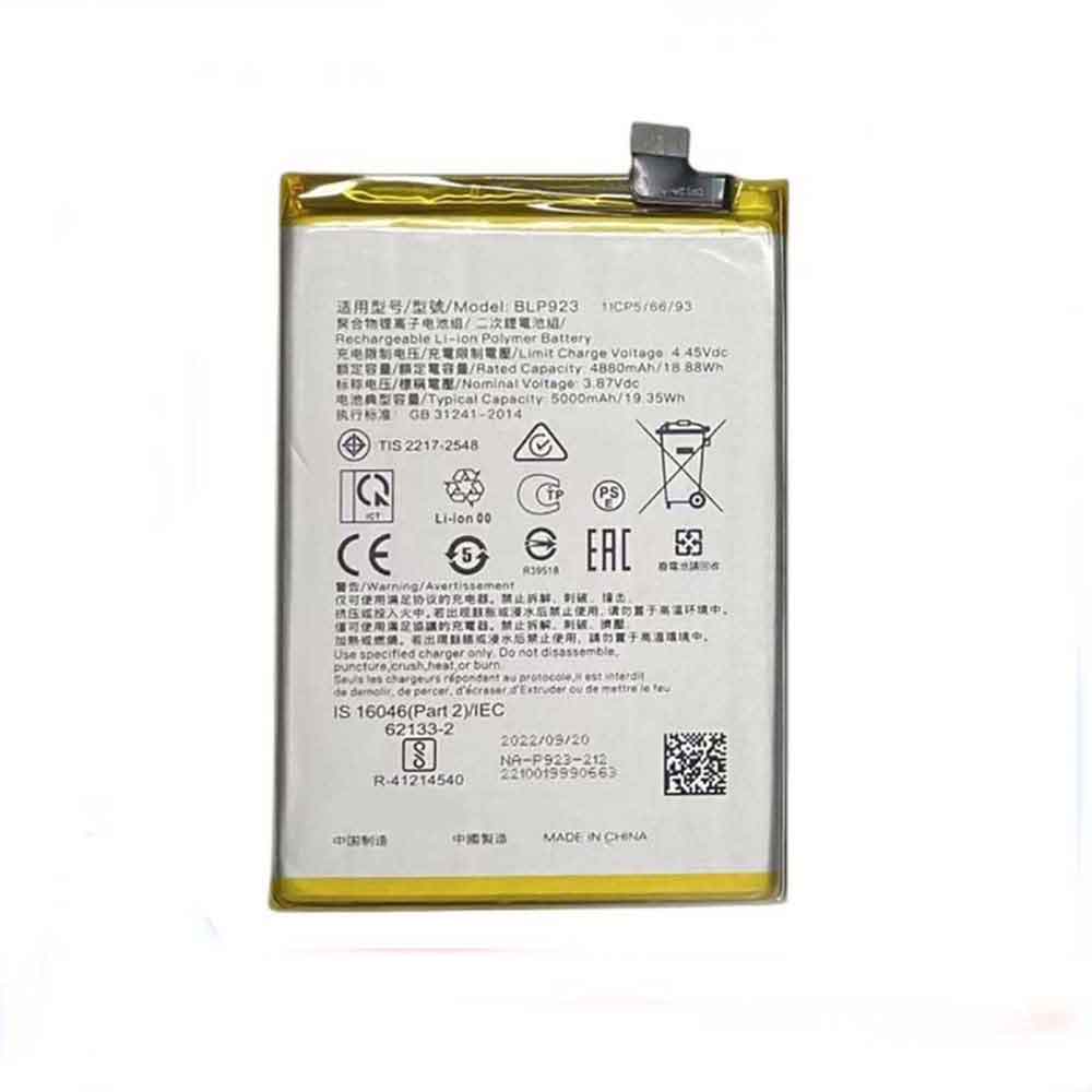 3.87V 5000mAh BLP923 Smartphone Battery for OPPO A97 5G
