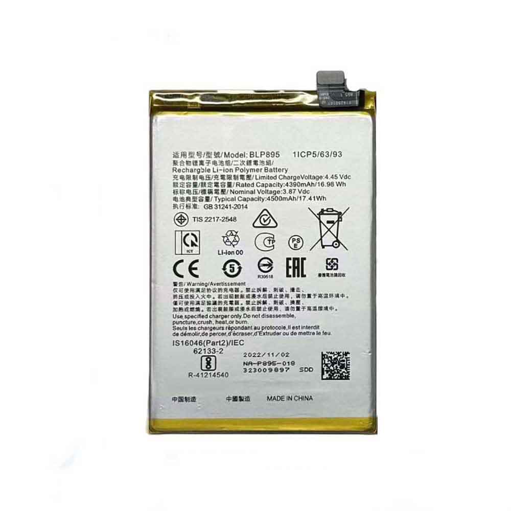 OPPO Reno7 SE battery