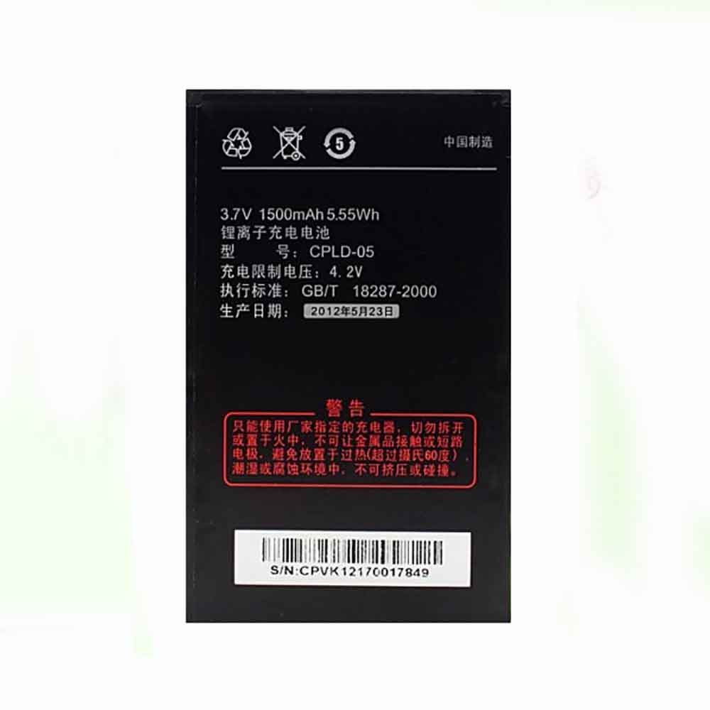 3.7V 1500mAh CPLD-05 Smartphone Battery for Coolpad 5110 8022
