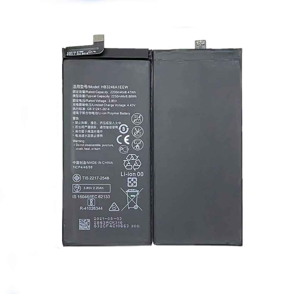 3.85V 2250mAh HB3246A1EEW Smartphone Battery for Huawei Mate Xs
