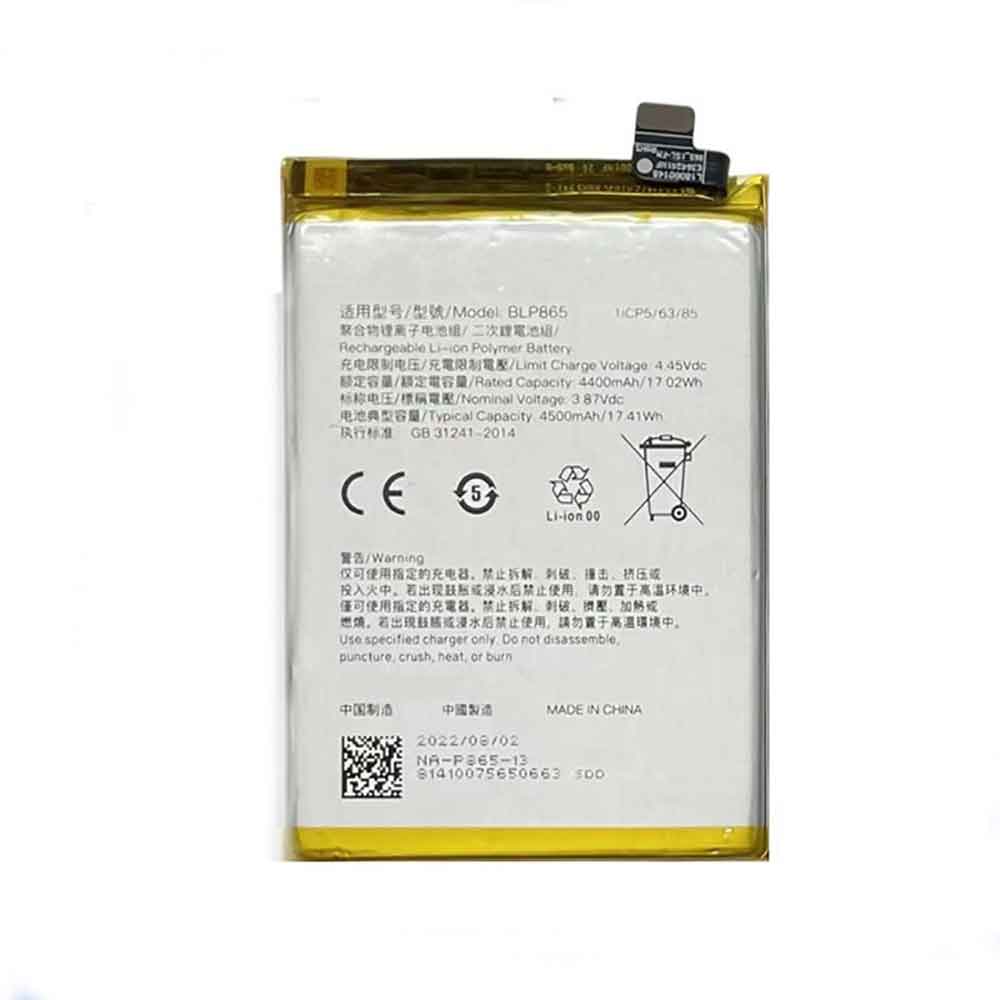 OPPO K9 Pro battery