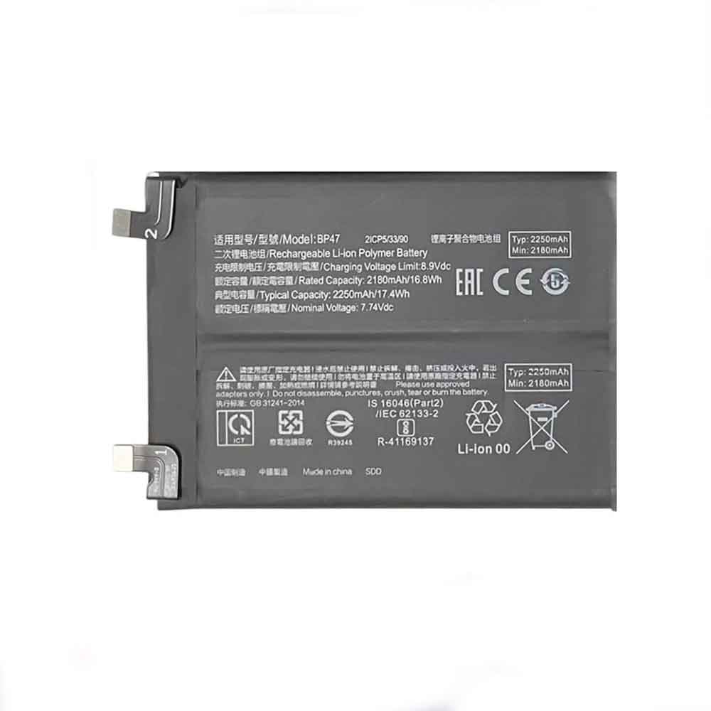 7.74V 2250mAh BP47 Smartphone Battery for Xiaomi Redmi Note 11 Pro+
