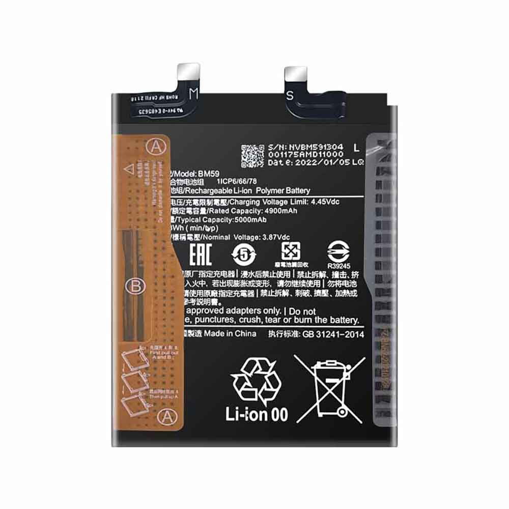 3.87V 5000mAh BM59 Smartphone Battery for Xiaomi 11T