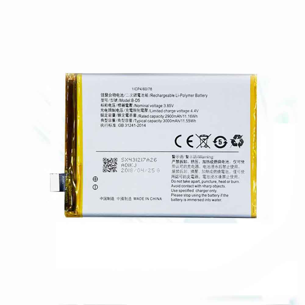 3.85V 3000mAh B-D5 Smartphone Battery for Vivo Y75 Y75A