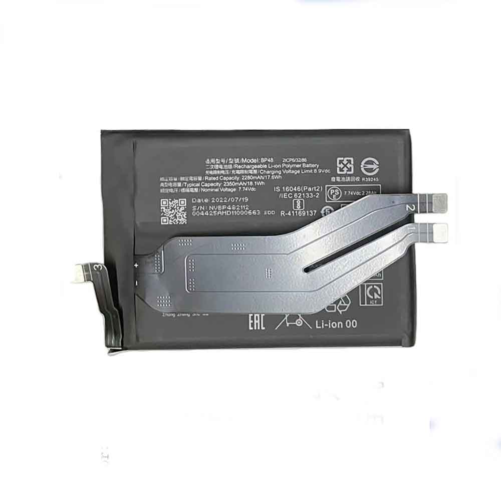 Xiaomi Redmi K50 battery