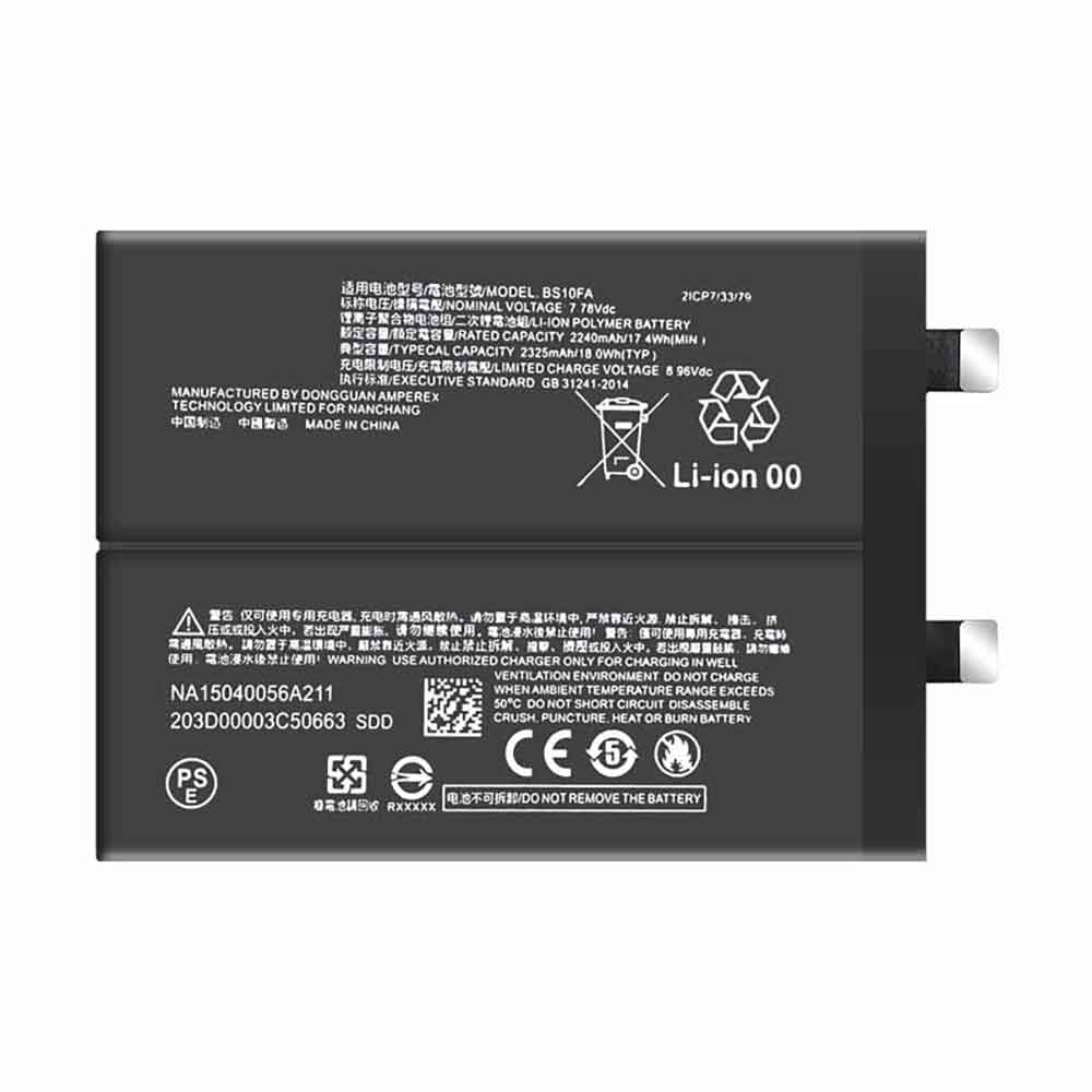 7.78V 2325mAh BS10FA Smartphone Battery for Xiaomi Black Shark 5 Pro