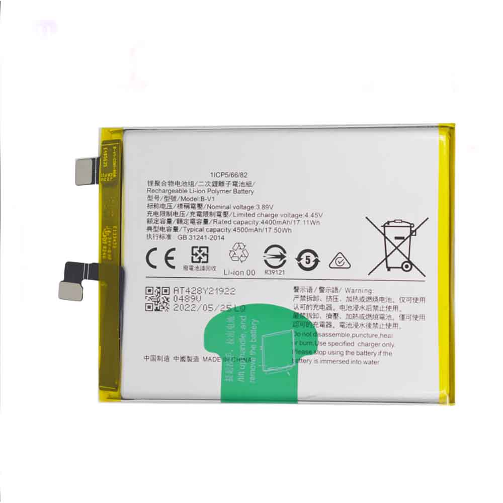 3.89V 4500mAh B-V1 Smartphone Battery for Vivo S15
