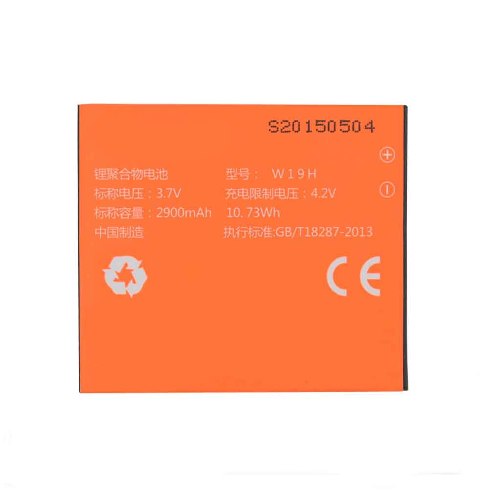 3.7V 2900mAh W19H Electronic Batteries for Skyroam Global Portable WiFi Device