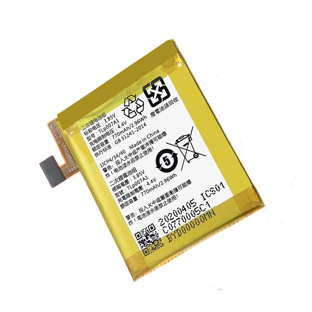 3.85V 770mAh TLp007A1 Smartphone Battery for Alcatel Palm Verizon PVG100