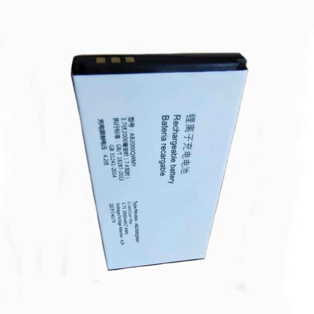3.7V 2000mAh AB2000QWMY Smartphone Battery for Philips E125