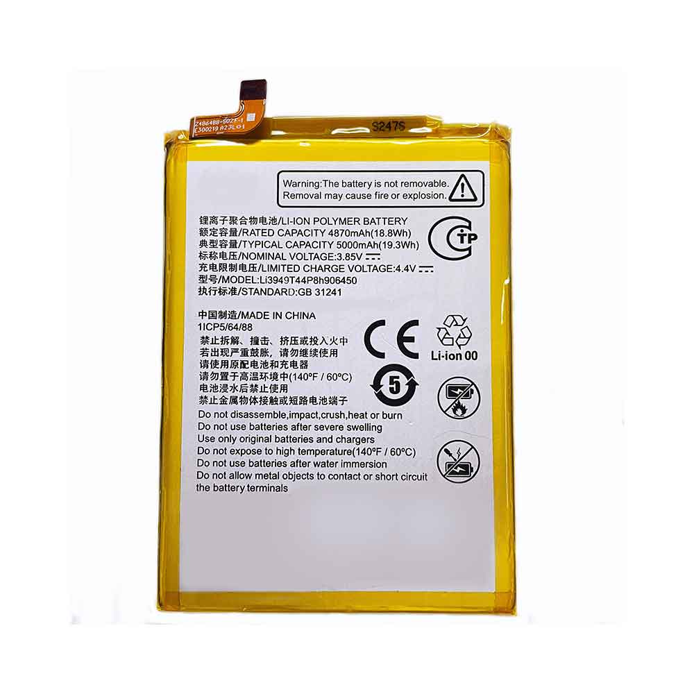 3.85V 5000mAh Li3949T44P8h906450 Smartphone Battery for ZTE Blade 20 Smart V1050