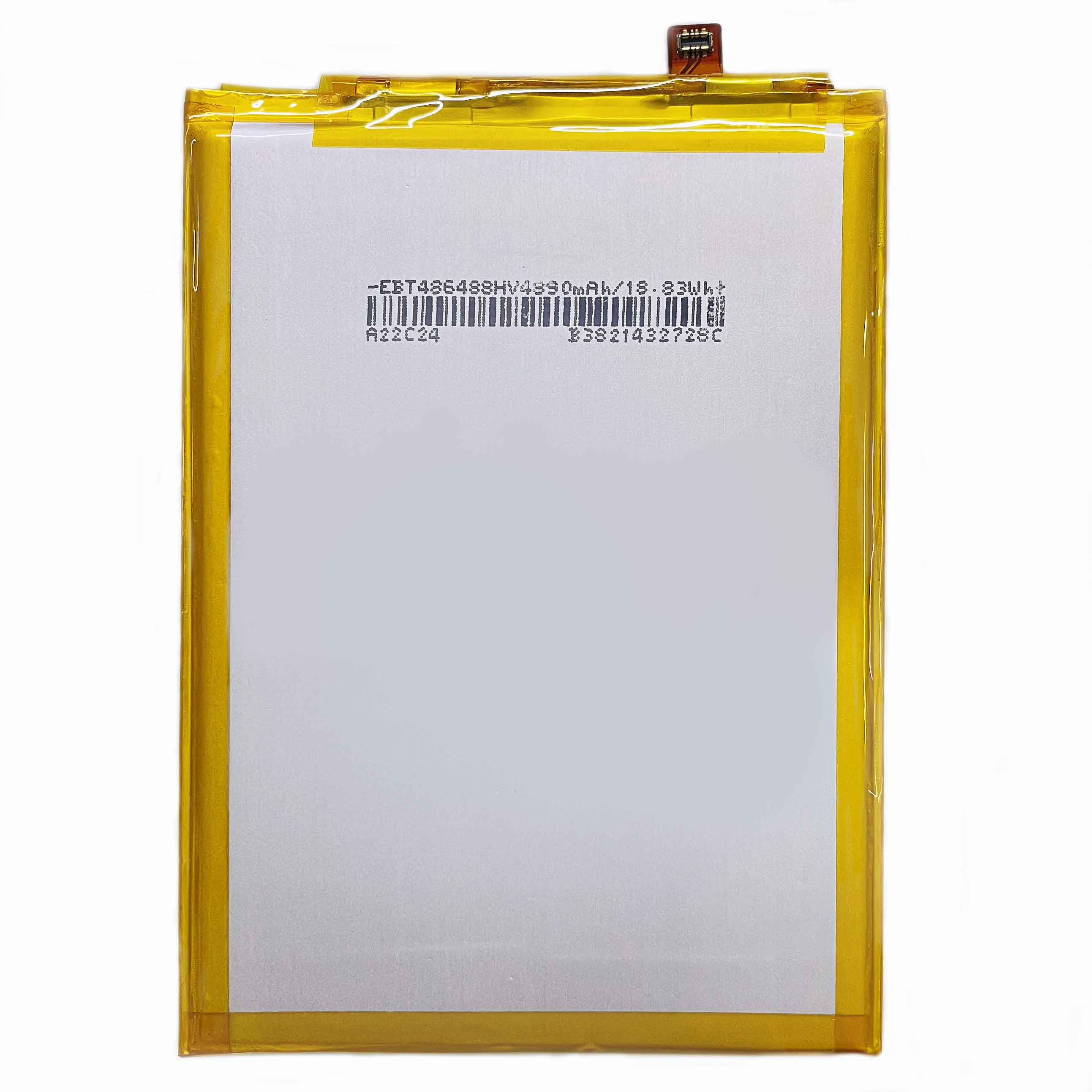 ZTE Blade 20 Smart V1050 battery