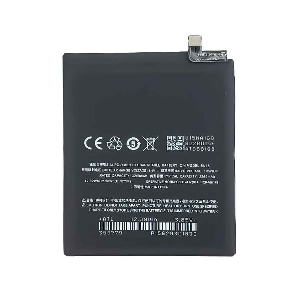 3.85V 3260mAh BU15 Smartphone Battery for Meizu U20