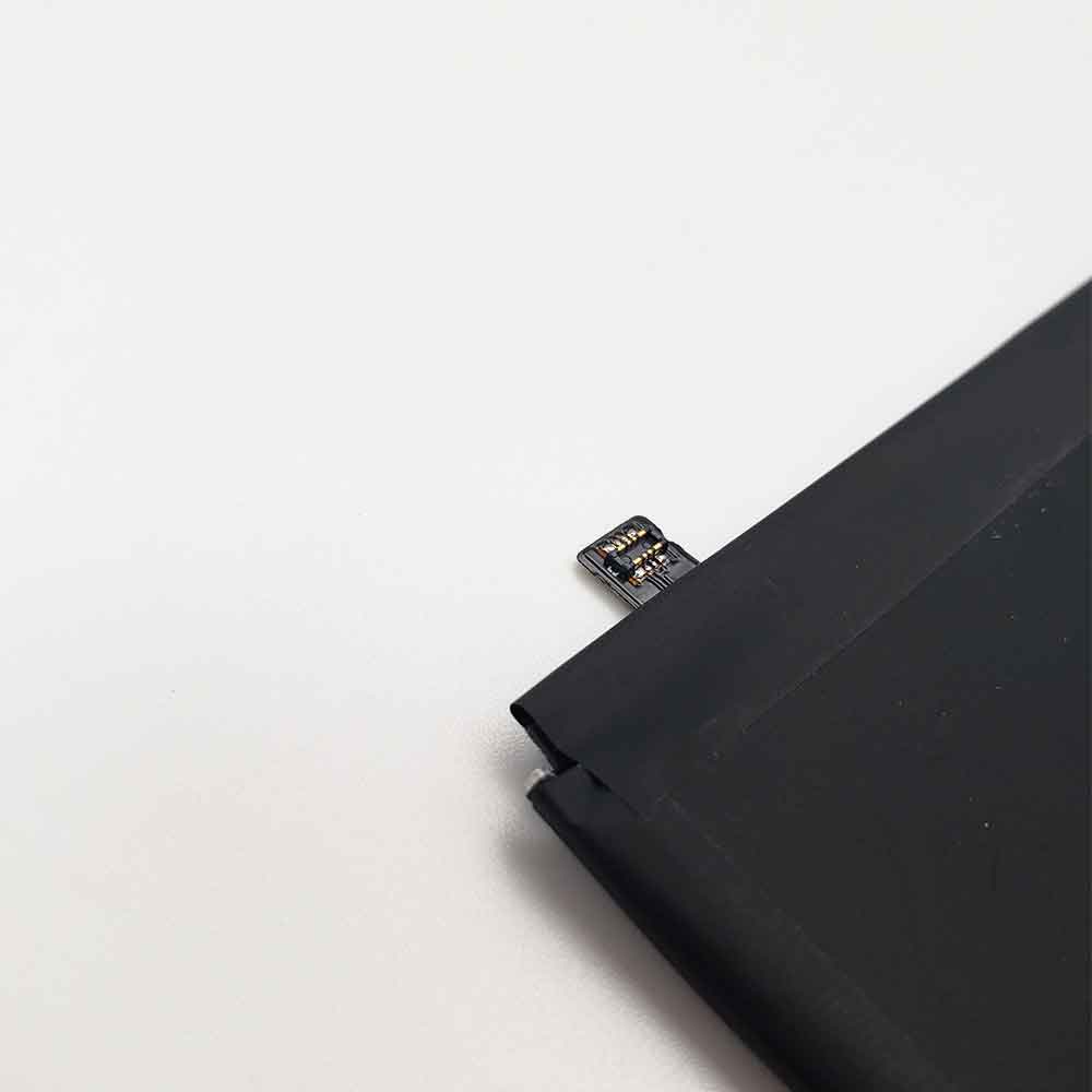 Meizu U20 battery