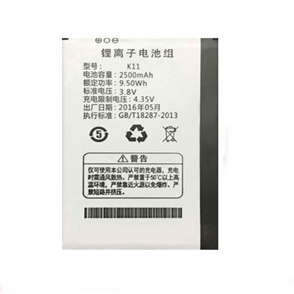 3.8V 2500mAh K11 Smartphone Battery for Kopo K11 K33
