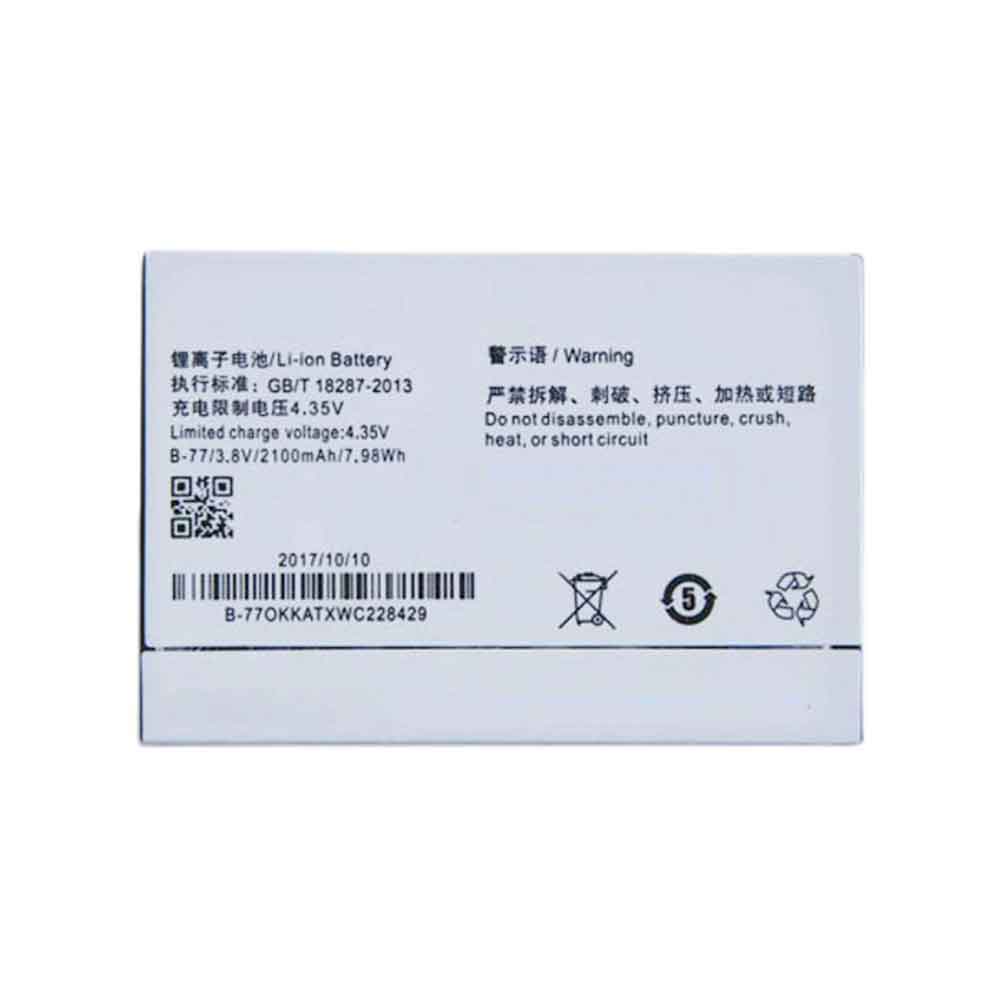 Vivo BBK Y31 battery