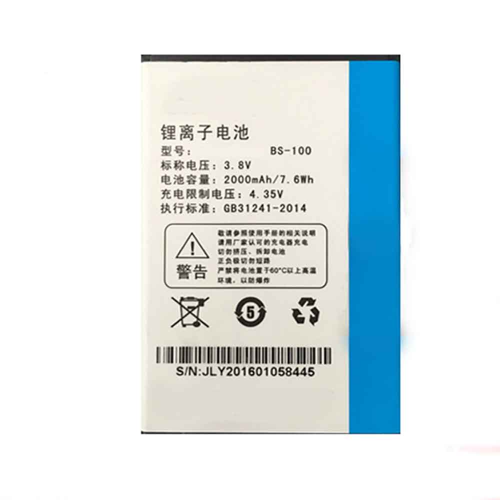 3.8V 2000mAh BS-100 Smartphone Battery for Best-Sonny LT988 LT966