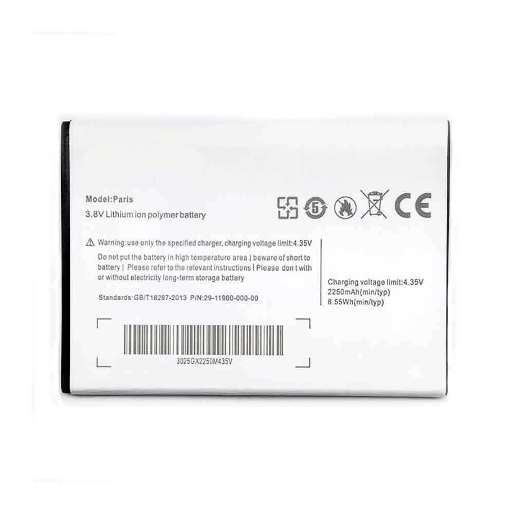 3.8V 2250mAh Paris Smartphone Battery for Ulefone Paris X