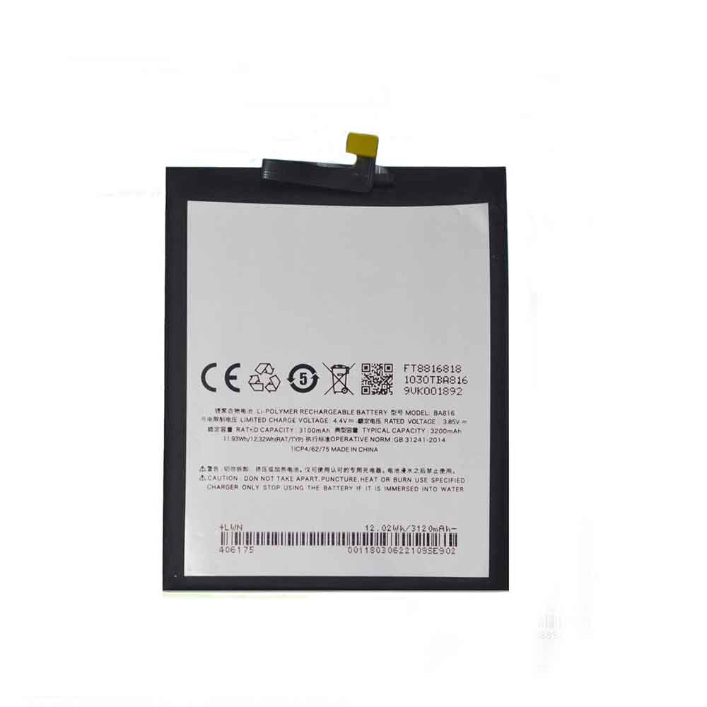 3.85V 3200mAh BA816 Smartphone Battery for Meizu V8