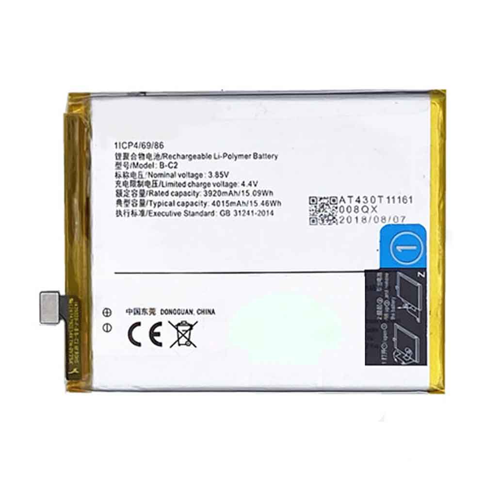 3.85V 4015mAh B-C2 Smartphone Battery for Vivo X9s Plus