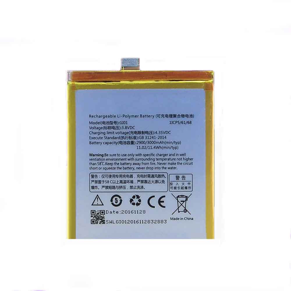 3.8V 3000mAh Gigaset Me GS55-6 Replacement Battery