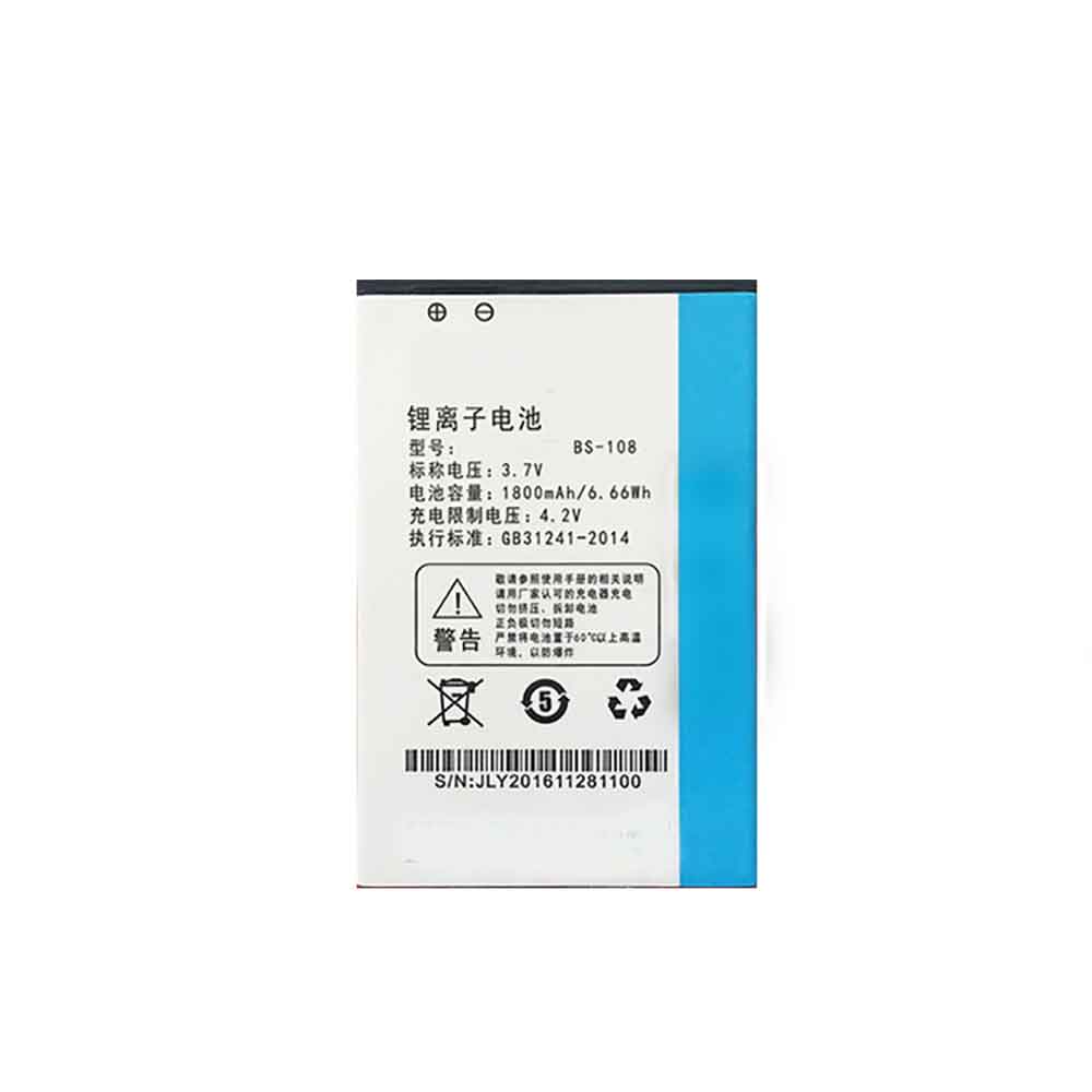 3.7V 1800mAh BS-108 Smartphone Battery for Best Sonny LT999