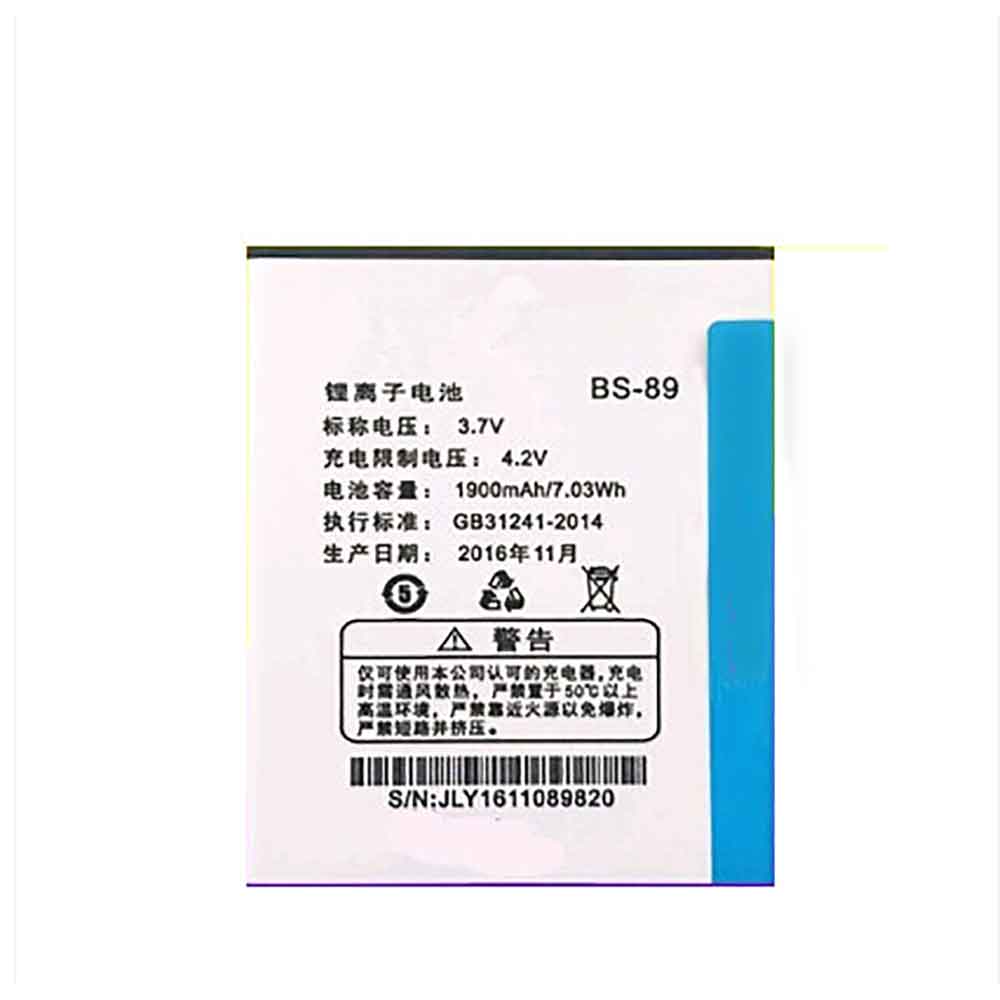 3.7V 1900mAh BS-89 Smartphone Battery for Best Sonny LT416