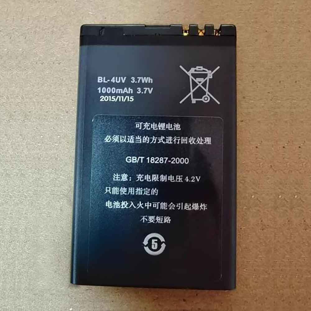 3.7V 1000mAh BL-4UV Smartphone Battery for Vertu Constellation Ayxta