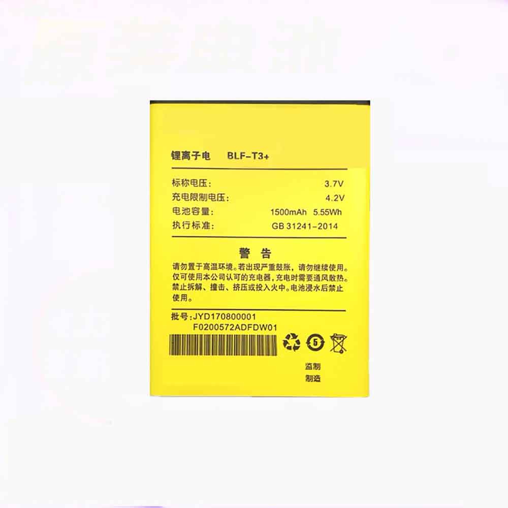 3.7V 1500mAh BLF-T3+ Smartphone Battery for Lephone T3+ T2+ T2V W2+ T3