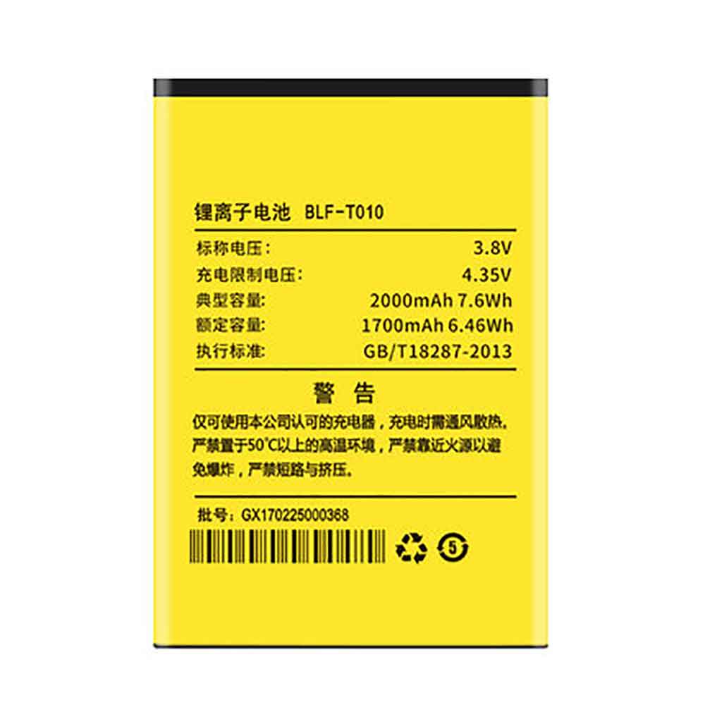 3.8V 2000mAh BLF-T010 Smartphone Battery for Lephone T6+ T5 F1