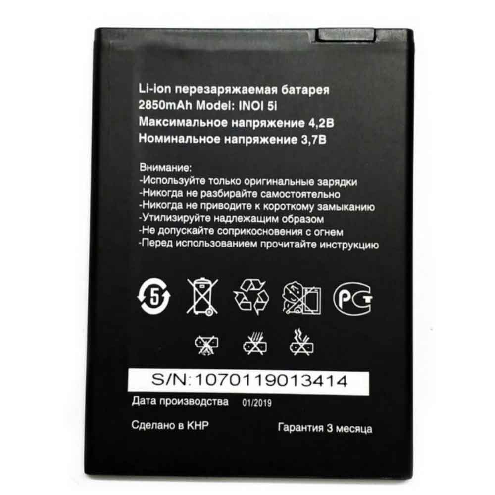 3.7V 2850mAh INOI-5i Smartphone Battery for Inoi 5i/5i Lite