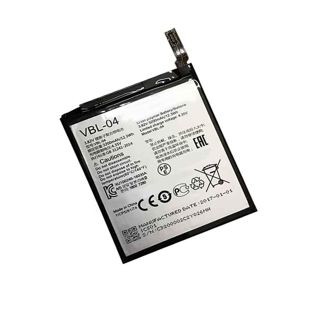 3.82V 3200mAh VBL-04 Smartphone Battery for Vertu Constellation 4