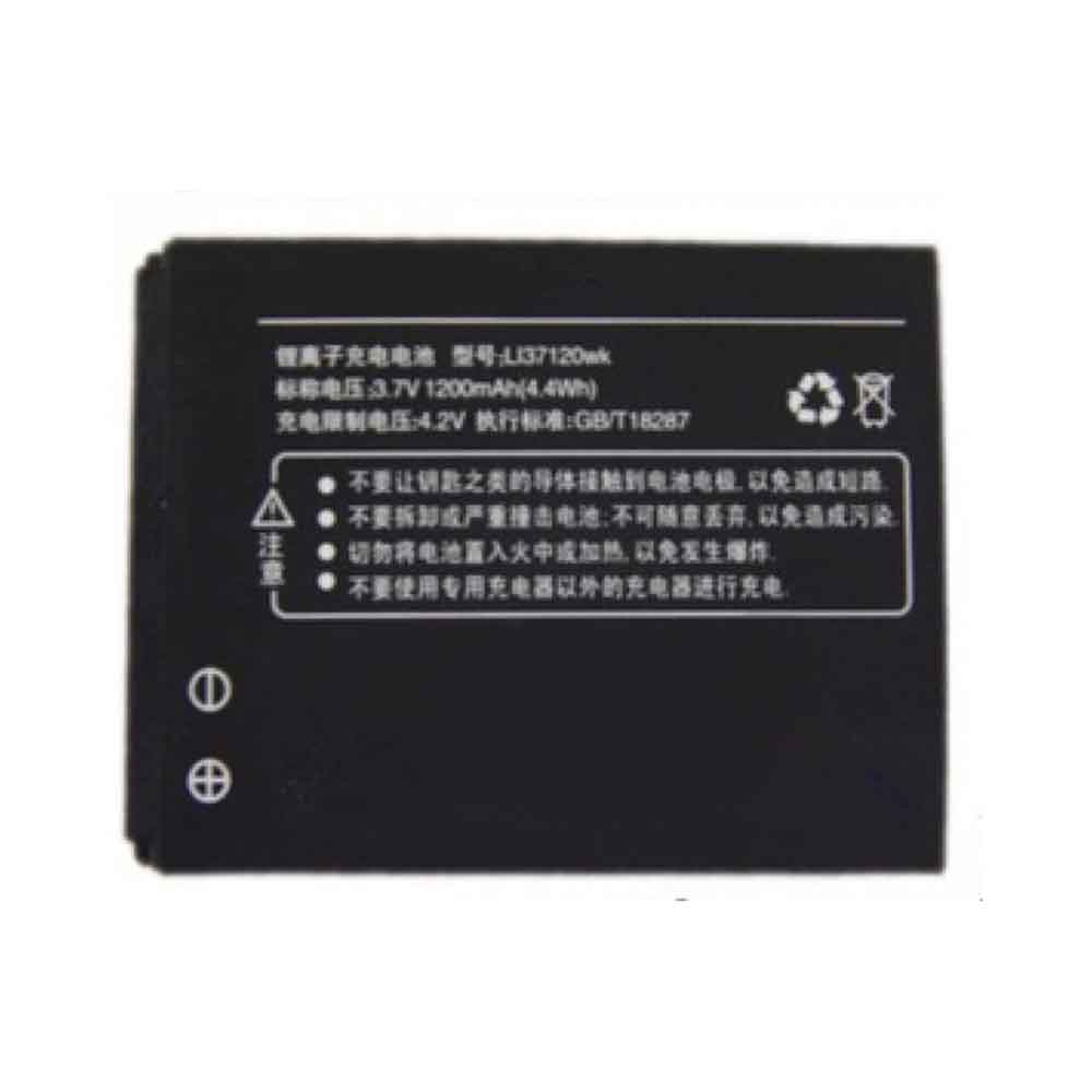 3.7V 1200mAh LI37120wk Smartphone Battery for Hisense E6 E6A E6B