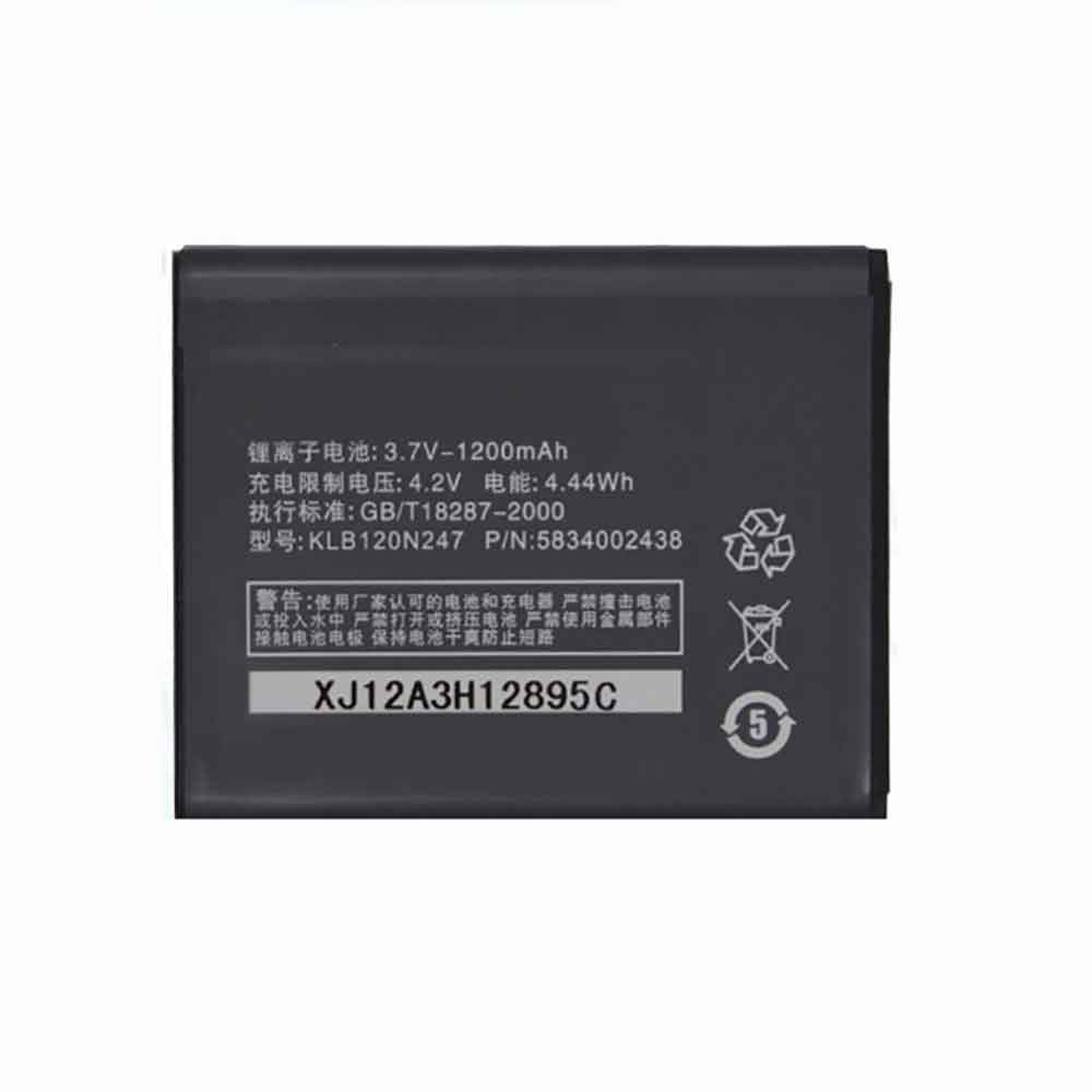 3.7V 1200mAh Konka E860 Replacement Battery