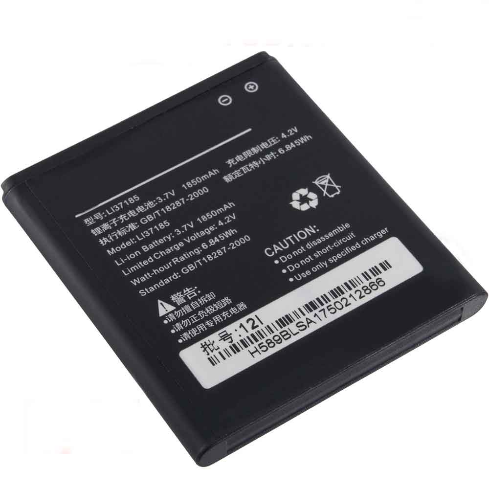 3.7V 1850mAh LI37185 Smartphone Battery for Hisense EG906