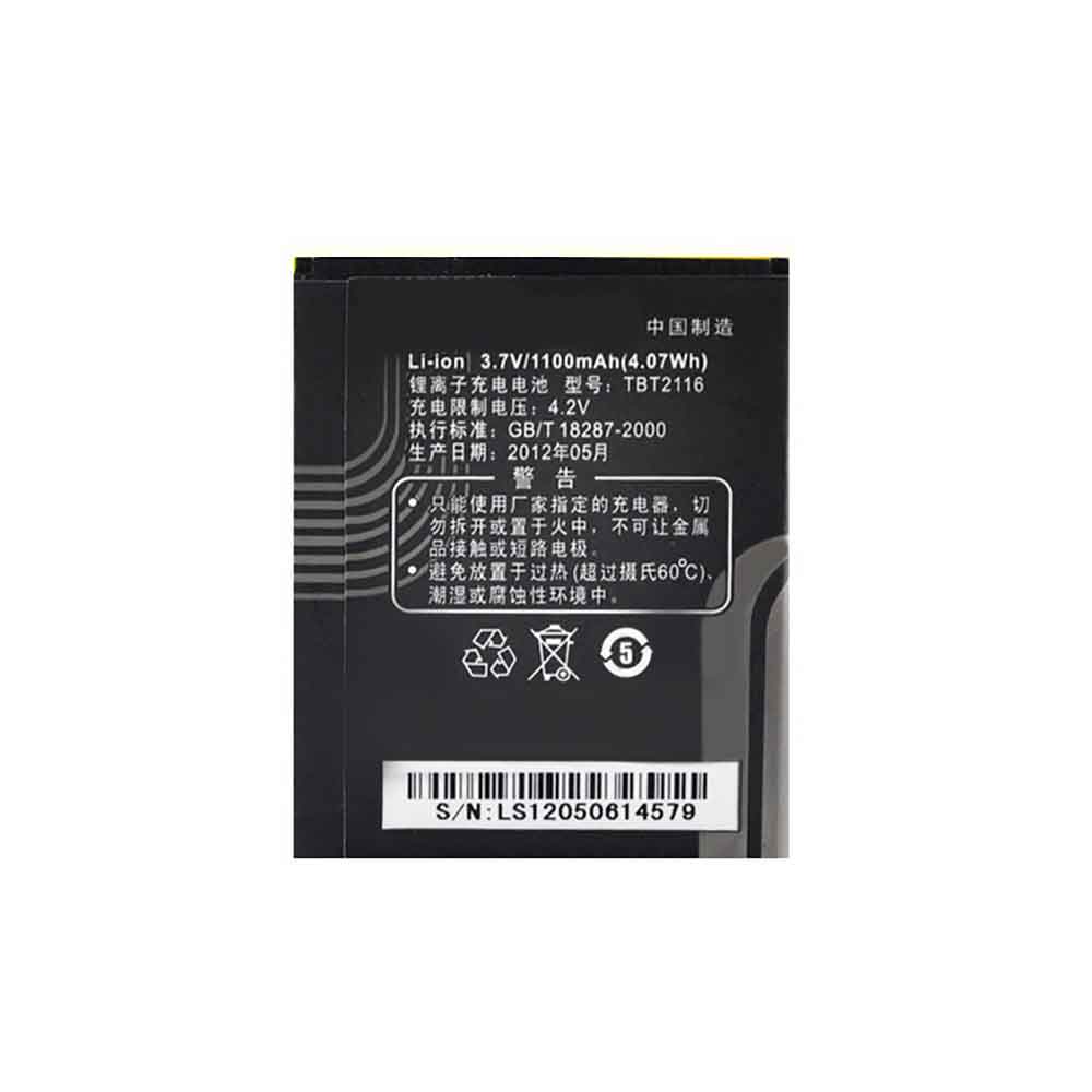 3.7V 1100mAh K-Touch E379 T560 T566 A788 T200 T230 Replacement Battery