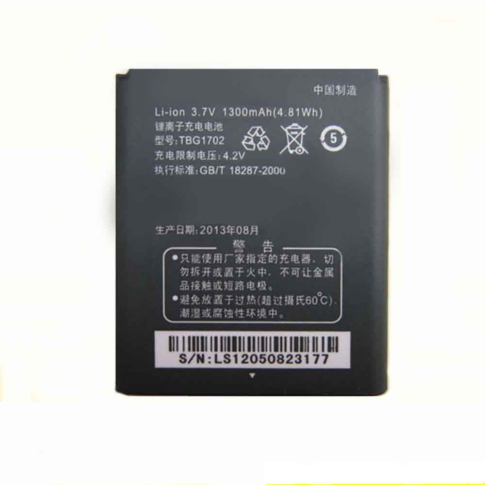 3.7V 1300mAh K-Touch U2 M600 M608 E329 T360 C700 E366 Replacement Battery