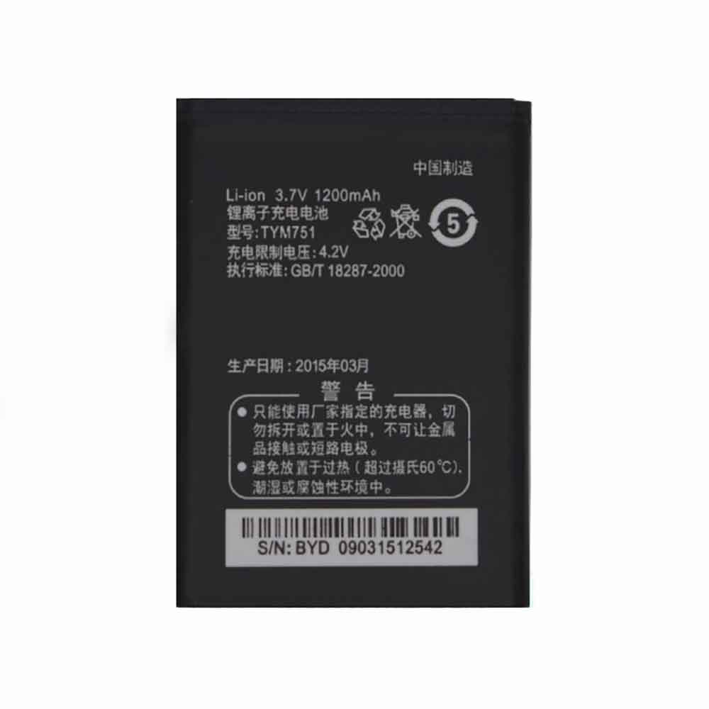 3.7V 1200mAh TYM751 Smartphone Battery for K-Touch A660 D780C D788 E500 E62 T260