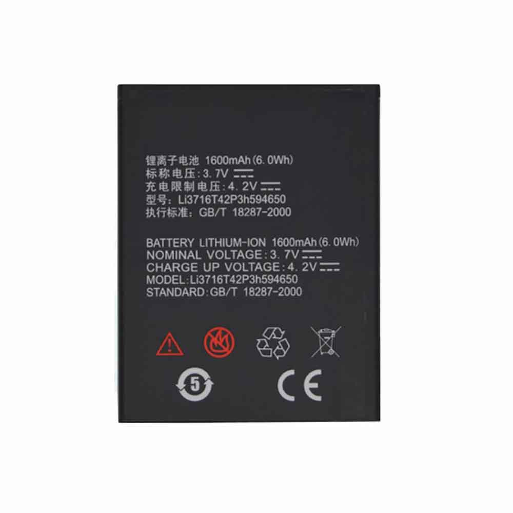 3.7V 1600mAh Li3716T42P3h594650 Smartphone Battery for ZTE V889F V889S N881E N880F U975