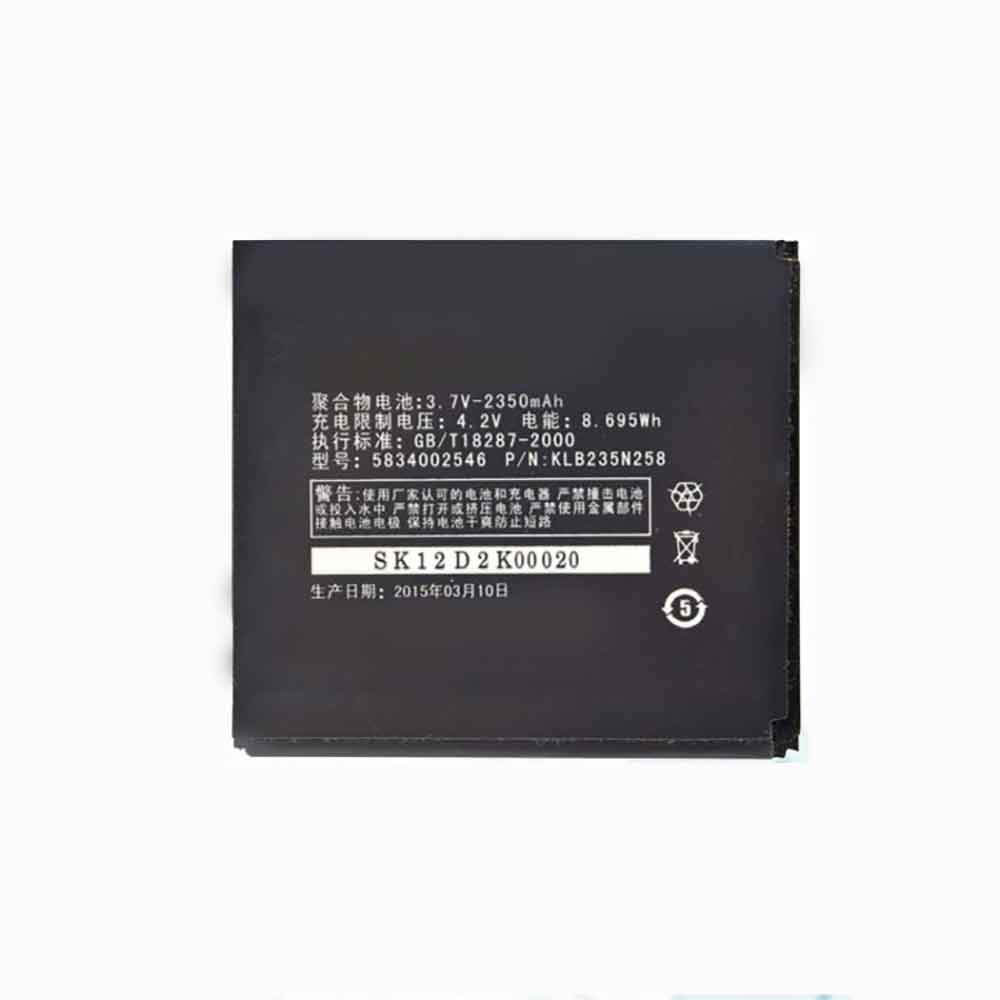 3.7V 2350mAh Konka W990 Replacement Battery