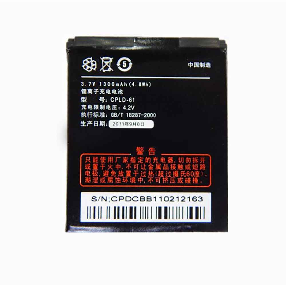 3.7V 1300mAh CPLD-61 Smartphone Battery for Coolpad N950