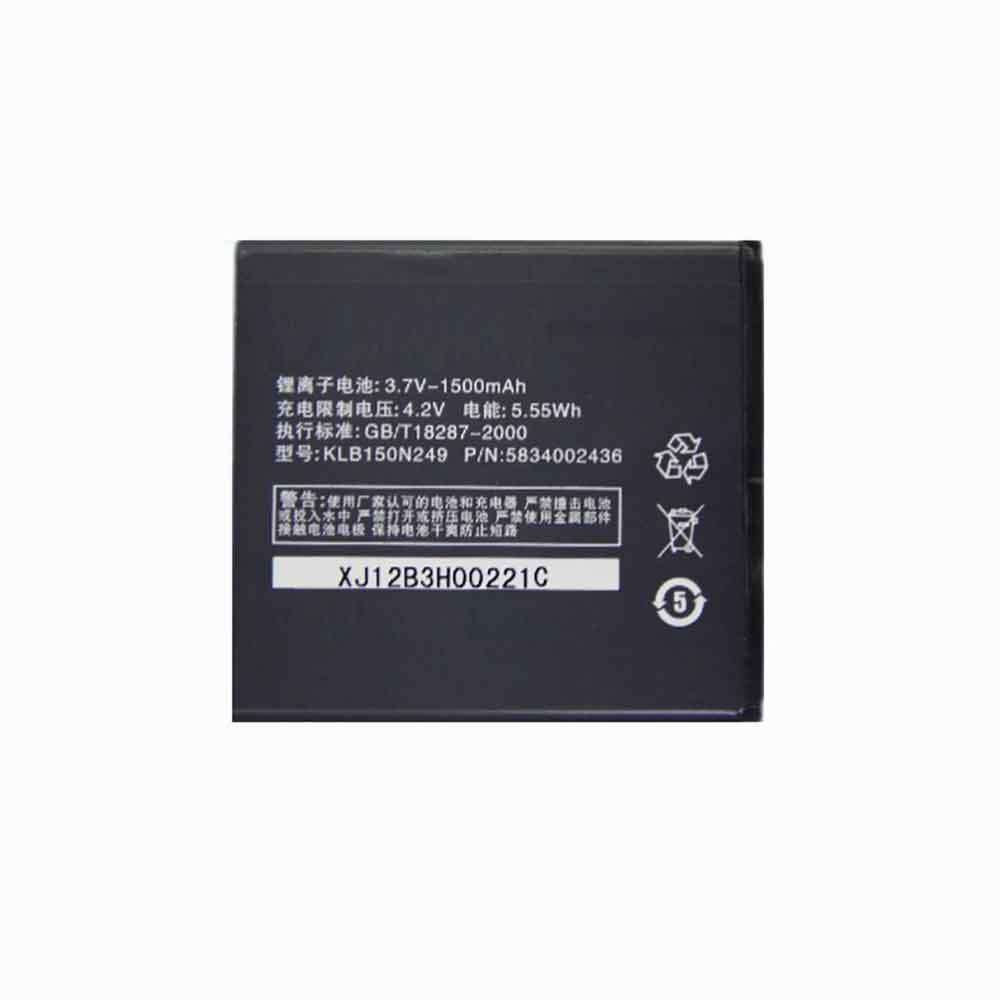 3.7V 1500mAh Konka W900 E900 W830 E830 E5838 Replacement Battery