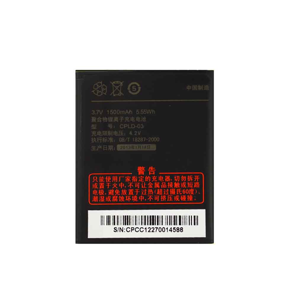 Coolpad 7266 battery