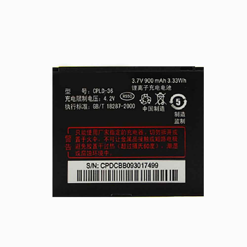 Coolpad S100 S60 E28 S116 S60 battery
