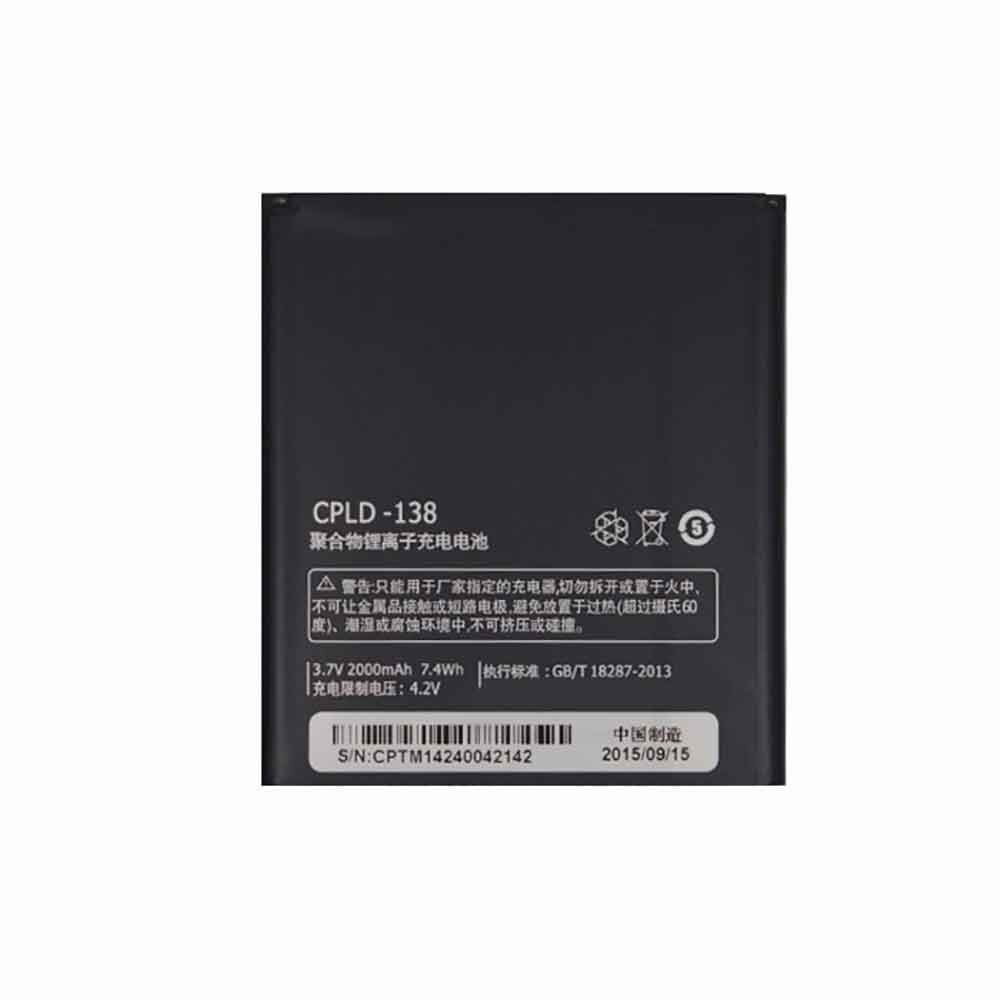 3.7V 2000mAh CPLD-138 Smartphone Battery for Coolpad Y70-C Y60-C1 Y80-C