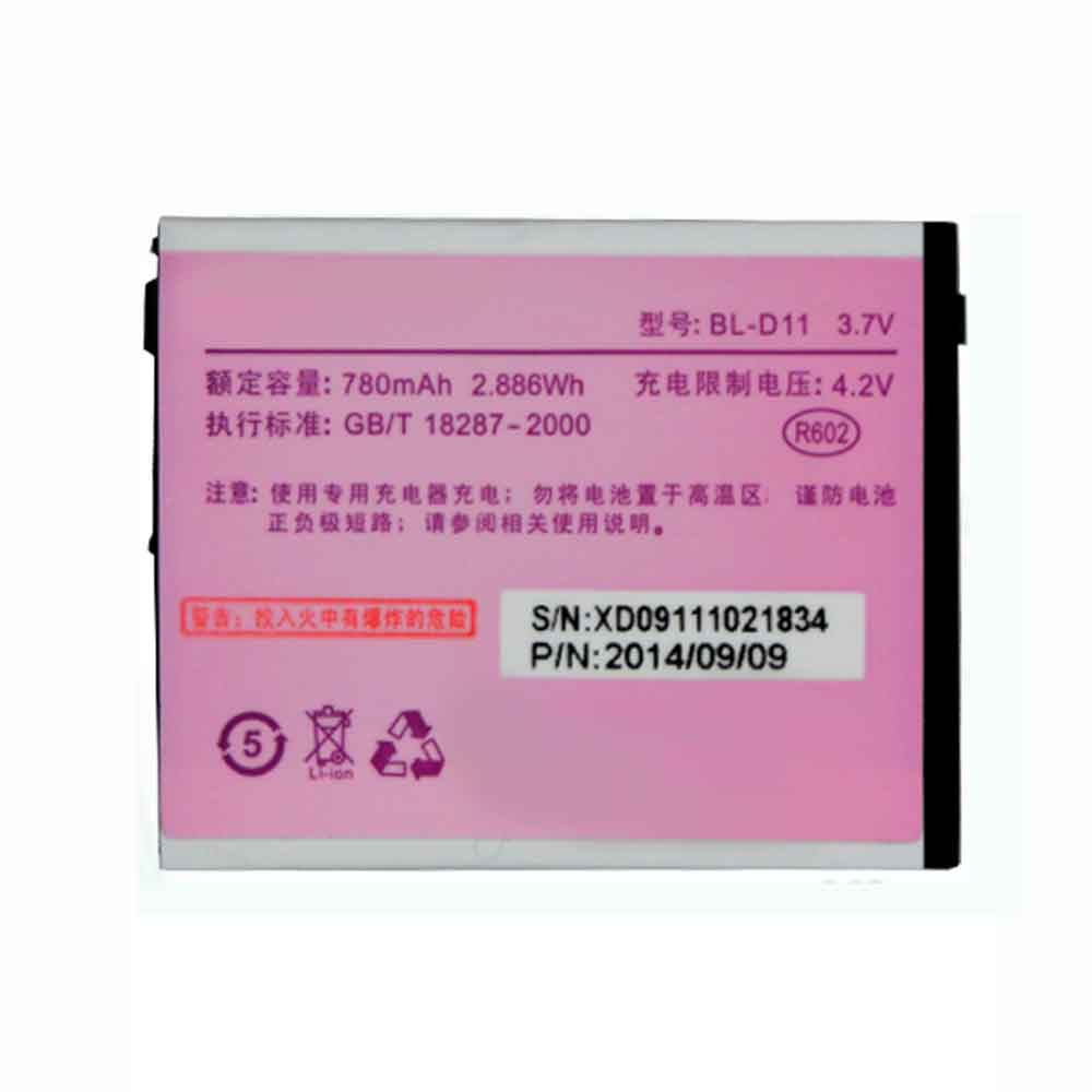 3.7V 780mAh Doov S660 Replacement Battery