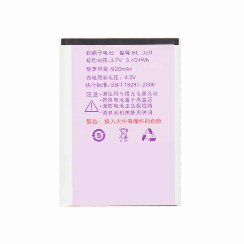 3.7V 920mAh Doov S930 Replacement Battery