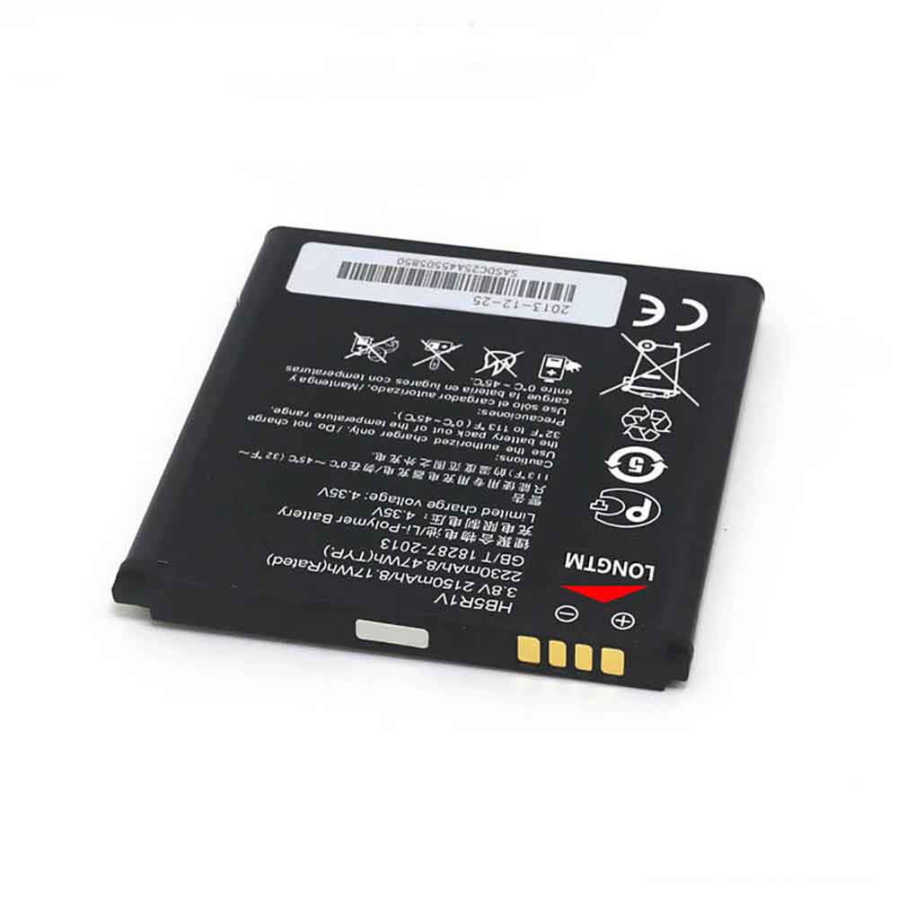 Huawei Honor 2 U9508 battery