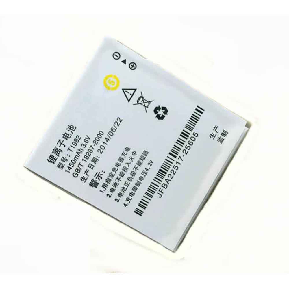 3.6V 1450mAh T1982 Smartphone Battery for Tooky T1982